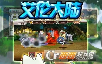 ���״�½2026�ٷ����°汾