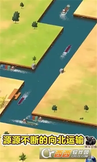 ˮ�˴���ƽ��v1.0.1 ��Ѱ��ͼ