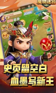 ħ���Թ�2026���ذ�װv1.0.0 ��׿���ͼ