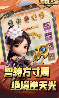 ħ���Թ�2026���ذ�װv1.0.0 ��׿���ͼ