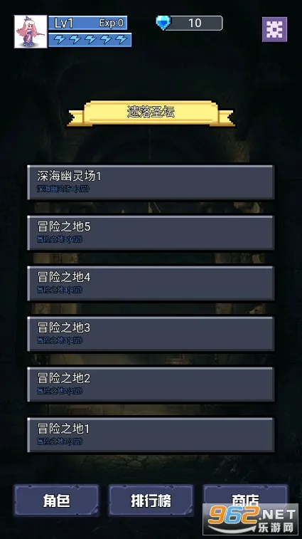 ħ���Թ�2026���ذ�װv1.0.0 ��׿���ͼ