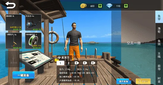 �����ʦ���������v1.0 �ٷ������ͼ