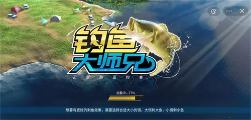 �����ʦ���������v1.0 �ٷ������ͼ