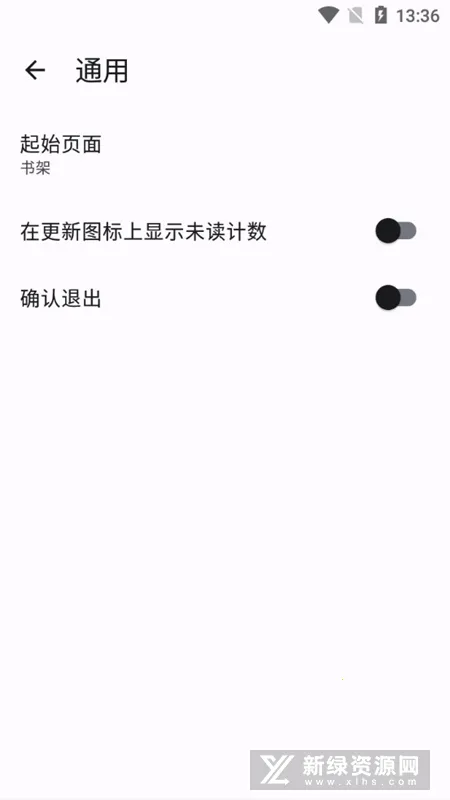 Tachiyomi�����Ķ���v0.14.5 �ٷ������ͼ