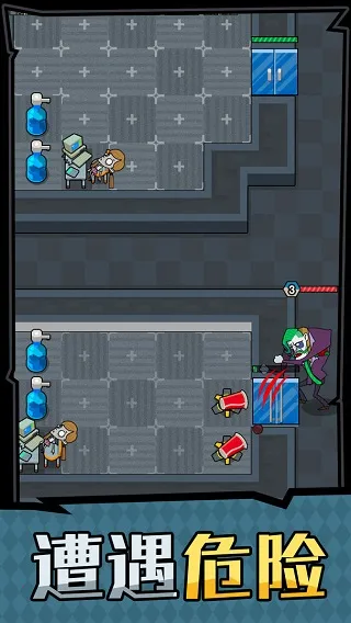 ��ƽ����֮�����޽��v1.0.3 ��׿���ͼ