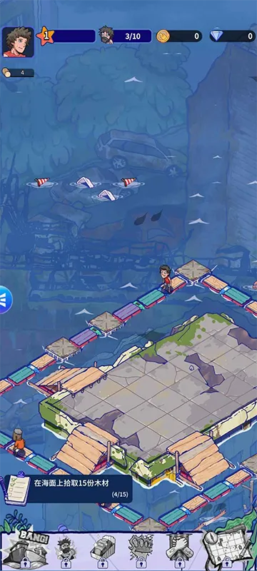 ���ˮ����(����������Ϸ)v1.2.2 �ٷ������ͼ