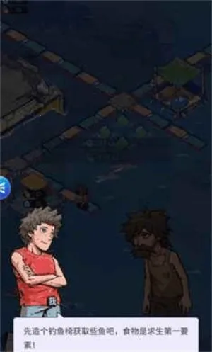 ���ˮ����(����������Ϸ)v1.2.2 �ٷ������ͼ