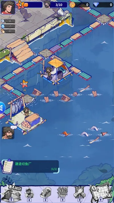 ���ˮ����(����������Ϸ)