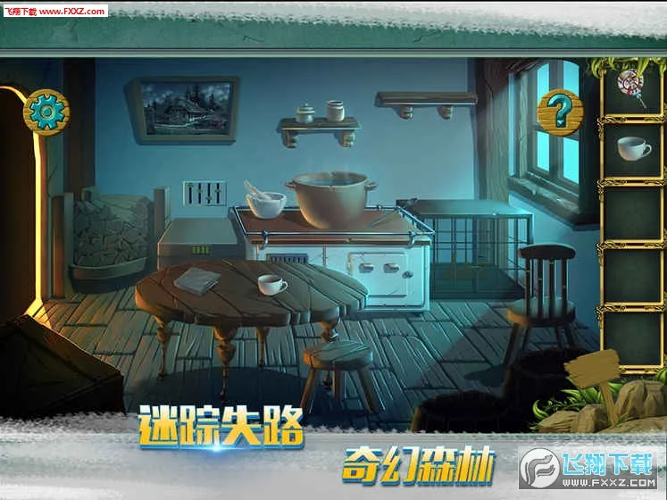 �ǹ�ɭ������(ð�ս�����Ϸ)v1.0.0.409.406.0128 ��Ѱ��ͼ