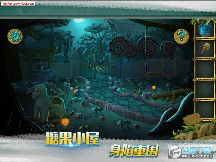 �ǹ�ɭ������(ð�ս�����Ϸ)v1.0.0.409.406.0128 ��Ѱ��ͼ