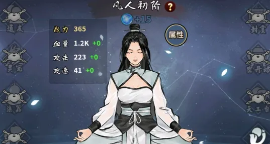 ��ң�ɽ�����������