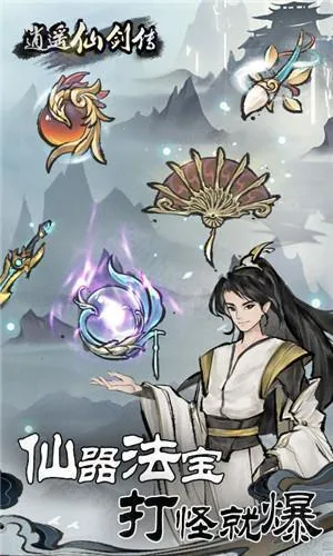 ��ң�ɽ�����������