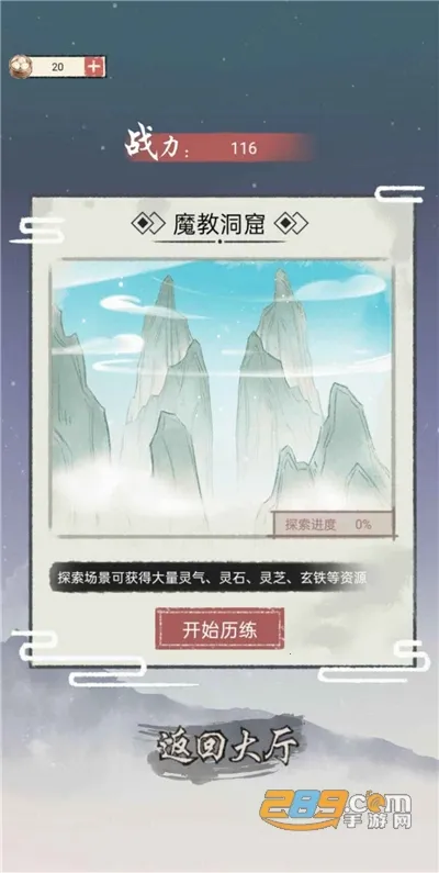 ���Ƕ����������ƽ��v1.0 �ٷ������ͼ