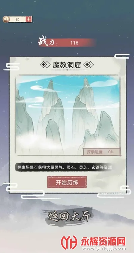 ���Ƕ����������ƽ��v1.0 �ٷ������ͼ