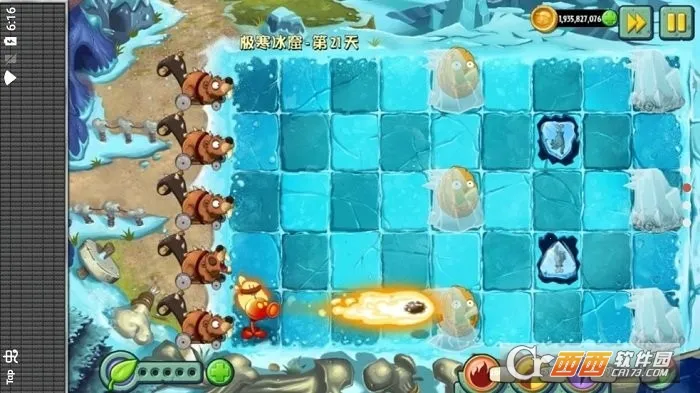 ֲ���ս��ʬ�й���hd���ذ�װv0.1 �ٷ������ͼ