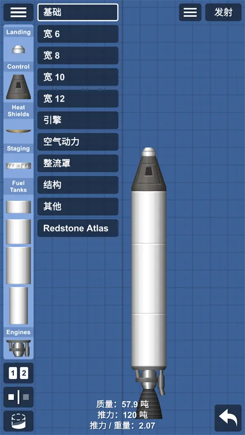 ����ģ����1.9.7�ƽ��v1.6.00.14 �ֻ����ͼ