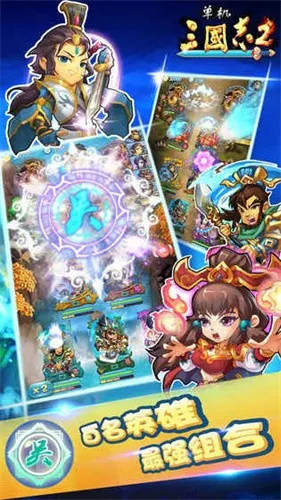 ��������־2������Դv1.3.1 �ٷ������ͼ