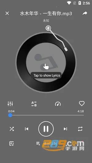 mxplayerȥ����ƽ��