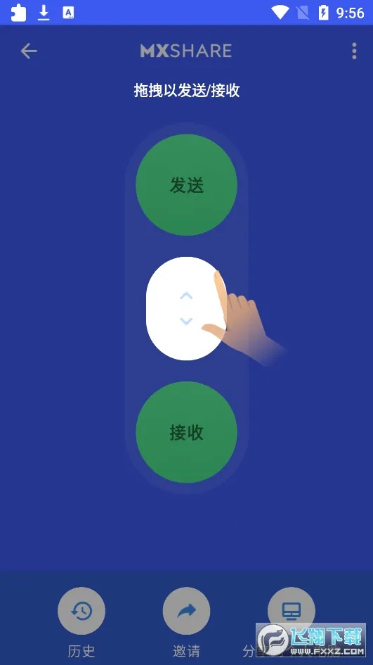 mxplayerȥ����ƽ��v2.10.1 �ֻ����ͼ