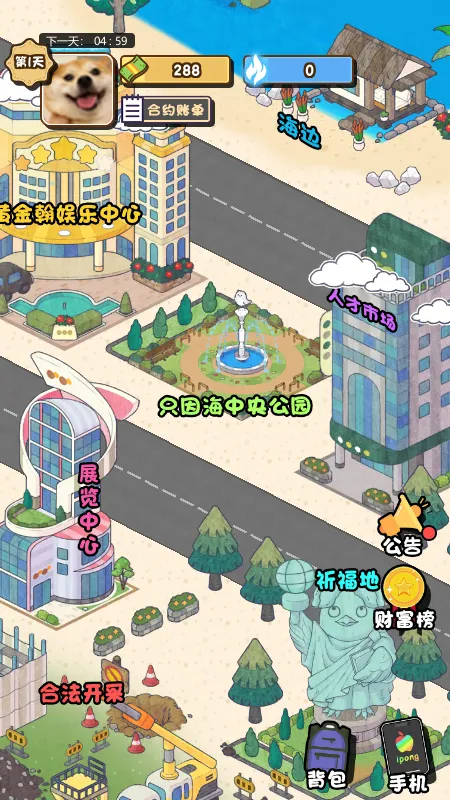 �Ƿ��Ĵ�����ƽ������v1.0 ��Ѱ��ͼ