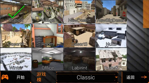 ���ֲ���С��2���ò˵�