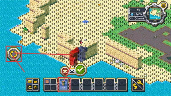 洛克的任务内置菜单 洛克的任务内置菜单