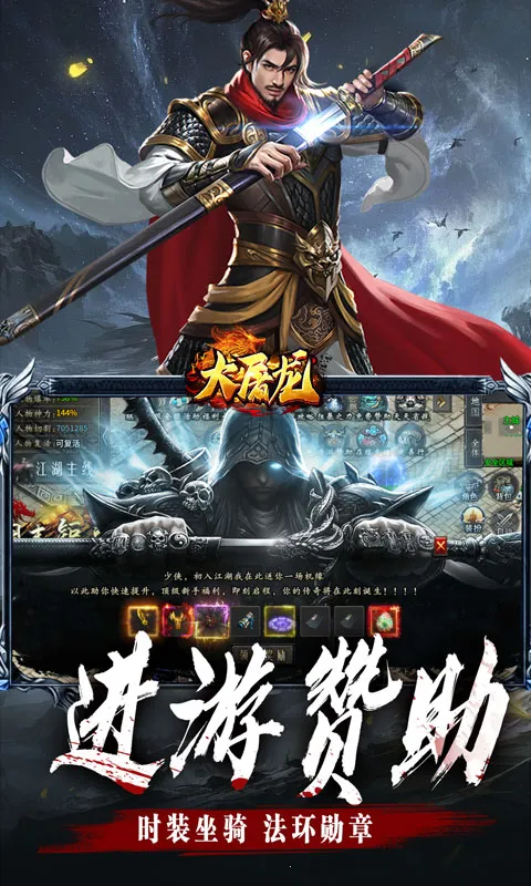 ������(�����Ĭ����)v1.0.2 ��Ѱ��ͼ