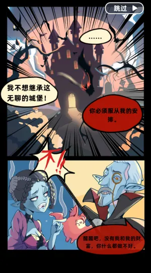 ��Ѫ���ƹݰ�׿���ֻ���