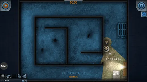 破门而入4.5模组 破门而入4.5模组