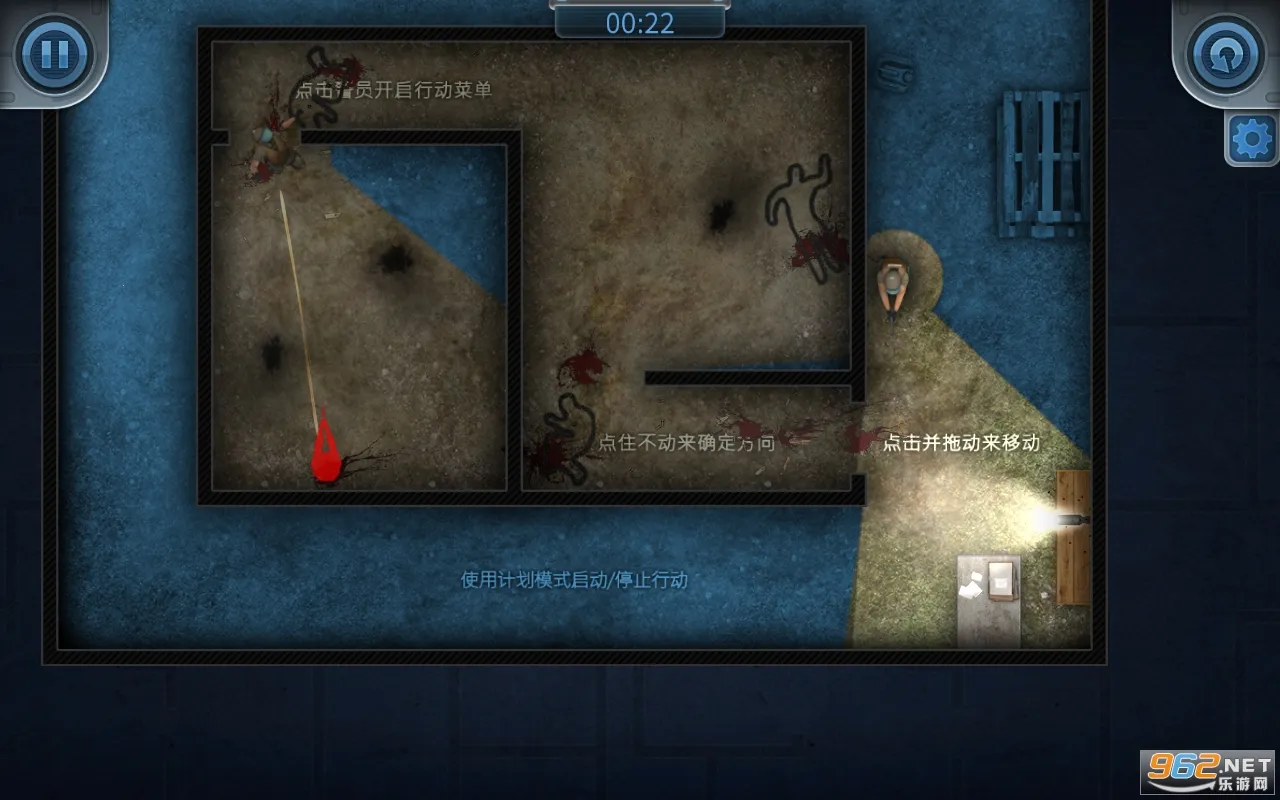 ���Ŷ���4.5ģ��v1.1.24 �ֻ����ͼ