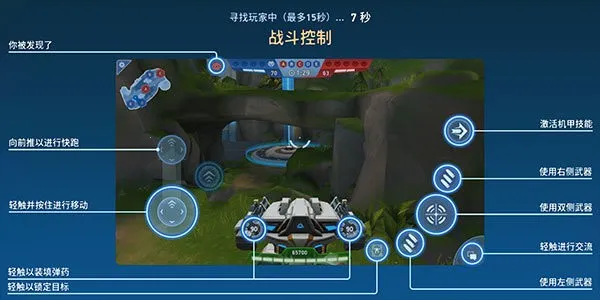 ���׾��������ò˵�����������v3.310.00 �ֻ����ͼ