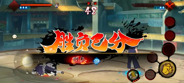 �黯g��Ӱ��Ϸ