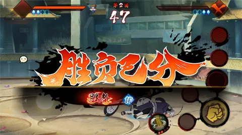 �黯g��Ӱ��Ϸ