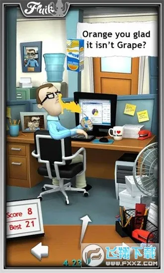 �칫�ҵ�����ʥ����v1.8.33 ��Ѱ��ͼ