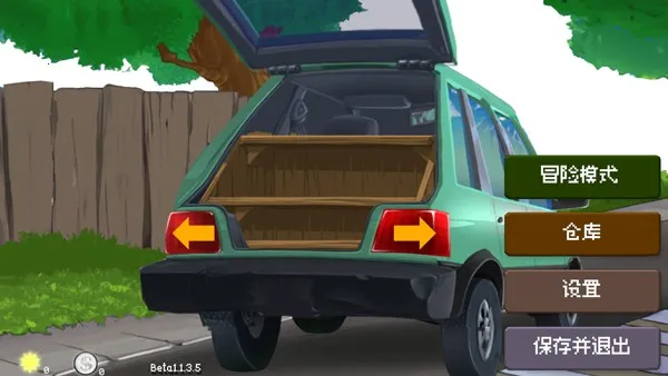 �����ս��ʬ�ƽ��v1.01 ��׿���ͼ