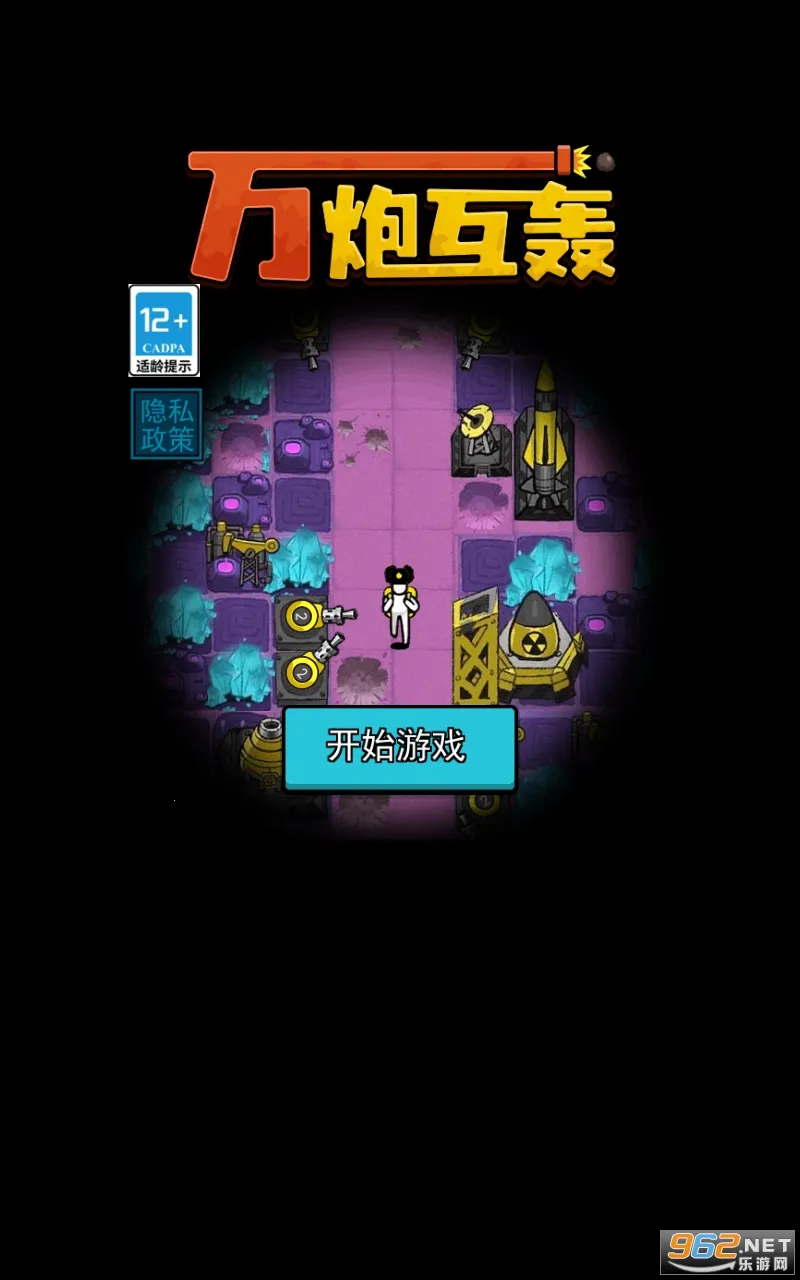 ���ڻ��丨���˵�v4.5 ��׿���ͼ