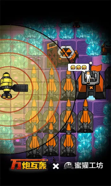 ���ڻ��丨���˵�v4.5 ��׿���ͼ