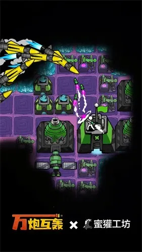 ���ڻ��丨���˵�v4.5 ��׿���ͼ