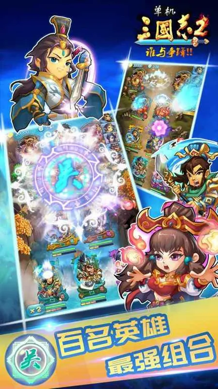 ��������־2���ư�v1.3.1 ��Ѱ��ͼ