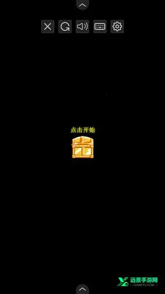 奥特曼格斗传说游戏 奥特曼格斗传说游戏