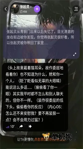 tofai��Ѱ治�û�Ա���޳���v1.3.1 ��Ѱ��ͼ