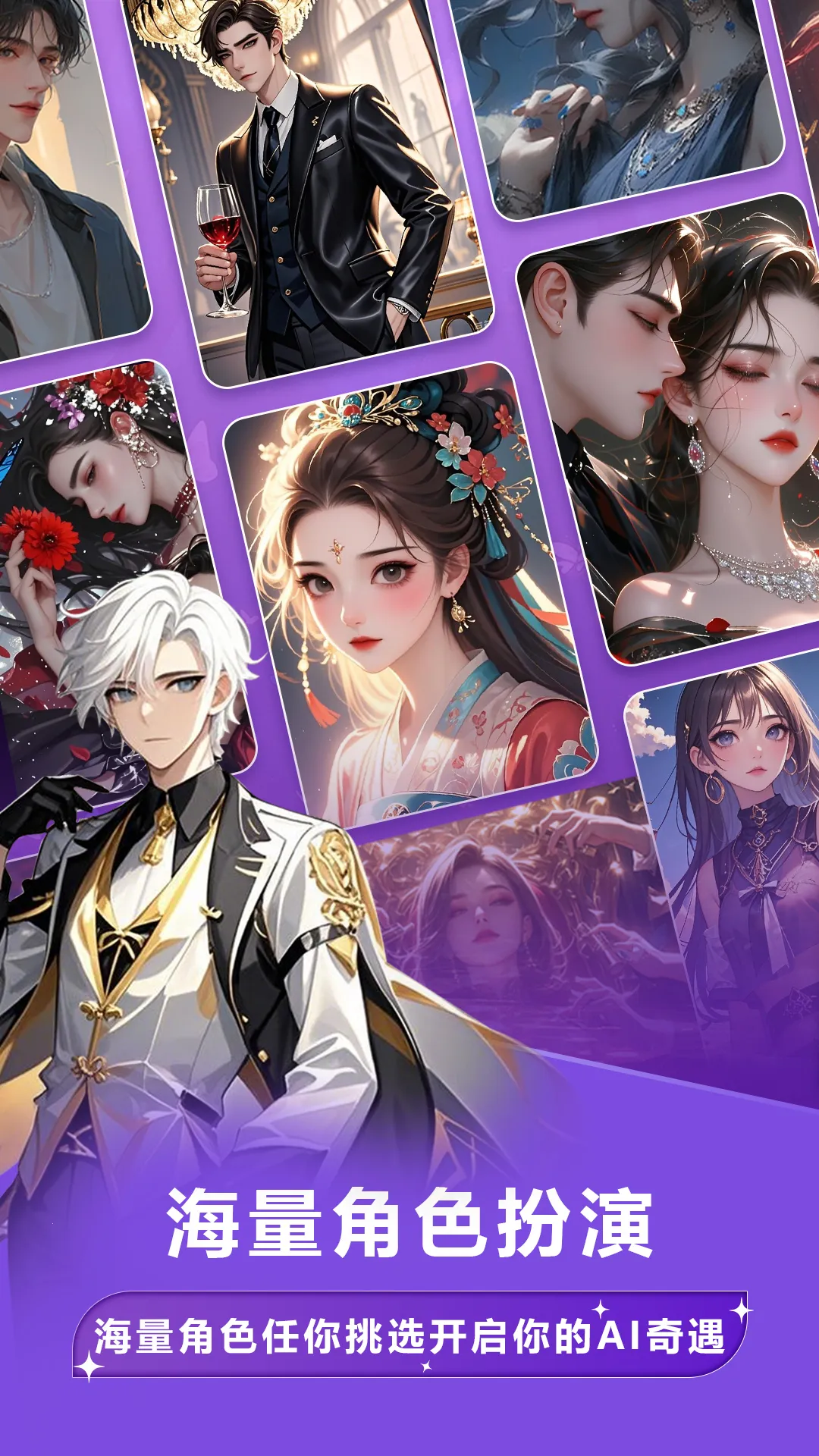 tofai��Ѱ治�û�Ա���޳���v1.3.1 ��Ѱ��ͼ