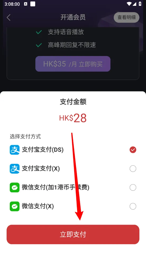 tofai��Ѱ治�û�Ա���޳���