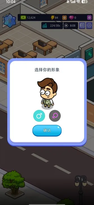 �칫¥�۹��ƽ�������ʯv1.00.07 ��Ѱ��ͼ