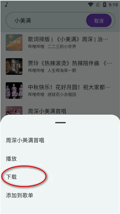 ��������2026���ذ�װ