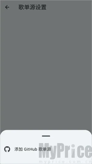 ��������2026���ذ�װ