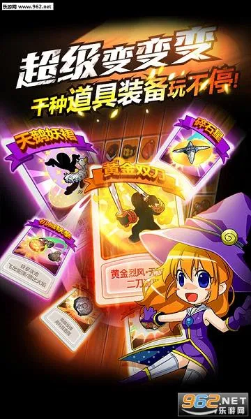 ��ѪӢ��2026�ٷ����°汾v1.70 ��Ѱ��ͼ