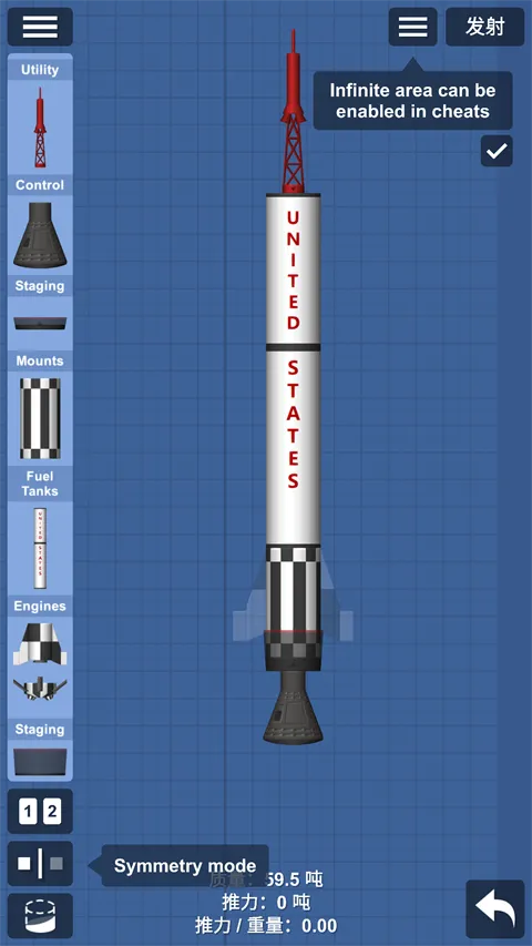 ����ģ����1.6.0�ƽ��ȫ����������v1.6.00.14 �ٷ������ͼ