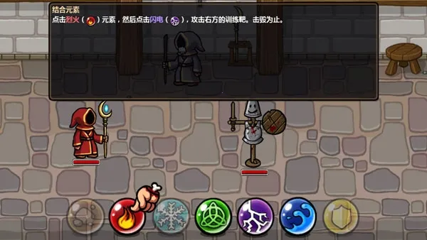 Magicka2026�ٷ�����v1.4.4 �ٷ������ͼ