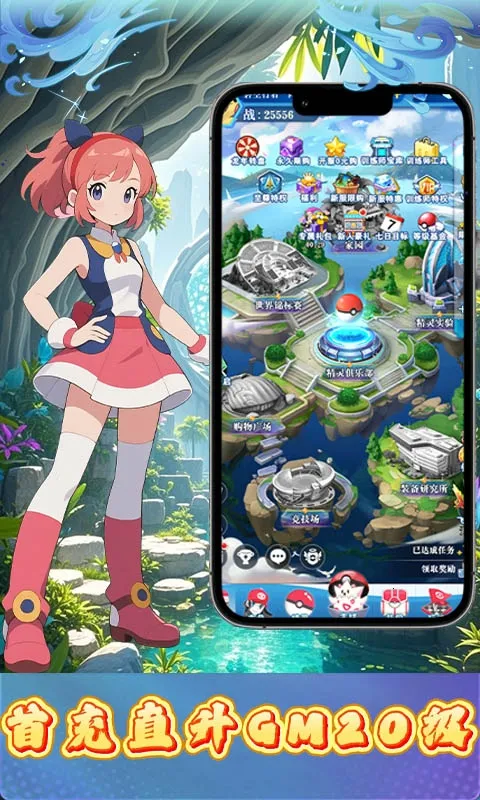 ����2026�ٷ����°汾v1.0.0 �ֻ����ͼ